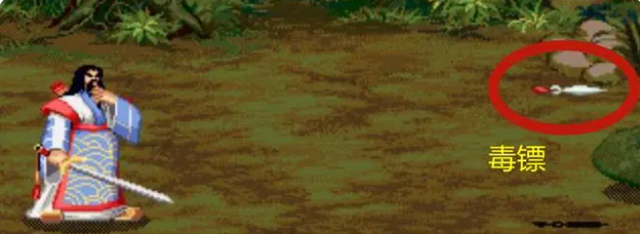 90后回忆之街机——三国战纪道具篇