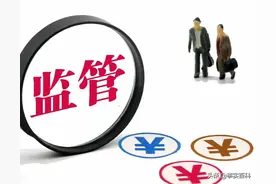 「生活百科」如何办理食品经营许可证？到期怎么换证？图片