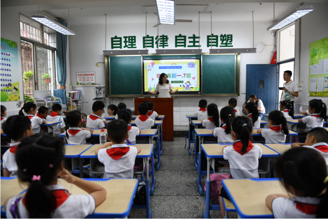 四川省民生研究会新媒体中心-官网