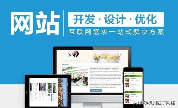 昆明SEO优化公司 排名前十公司综合分析