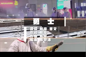 我想唱给你听——致每一位战“疫”勇士图片