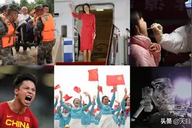 #面孔2021#奥运冠军杨倩：为梦想付出努力，付诸行动就一定会有收获图片