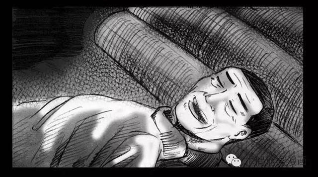 东北民间故事之狐大仙