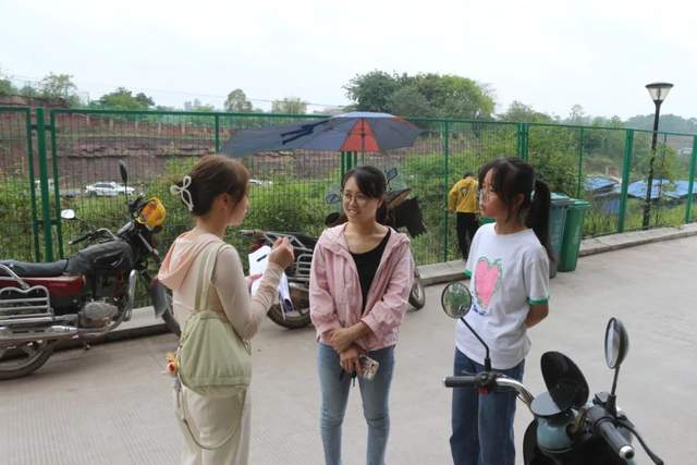 四川省民生研究会新媒体中心-官网