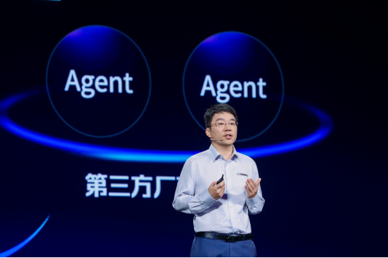 百度智能云升级 AI 云全栈基建，聚焦效能破 Agent 落地难题