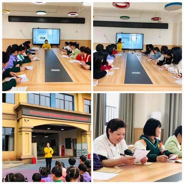 四川省民生研究会新媒体中心-官网