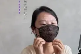 抖音惊现神秘歌手，蒙面、扮老，5分钟涨粉1万，自称不再是歌星图片