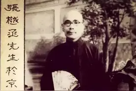 历代玉玺都用篆体，新中国开国大印却选定宋体，毛主席有何深意？图片