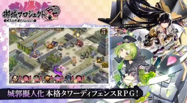 文物美食到军武城楼都可以拟人？盘点那些“万物皆可拟人”的游戏