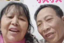 不到1岁被拐女孩将回云南老家认亲：婚礼前10日找到家人，双喜临门图片