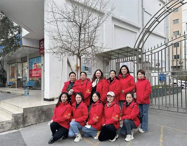 四川省民生研究会新媒体中心-官网