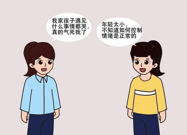 重庆最好的青少年叛逆学校排名_【拓展训练】今日推荐(图13)