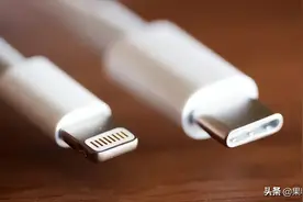 iPhone数据线竟然可以给安卓充电图片