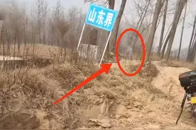 二踢脚热度下去，加特林成今年最火烟花，凭什么？图片