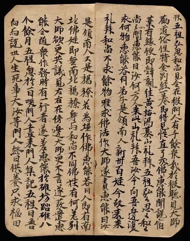 西方人眼中的东方三圣人”，除了老子和孔子，六祖惠能凭什么？