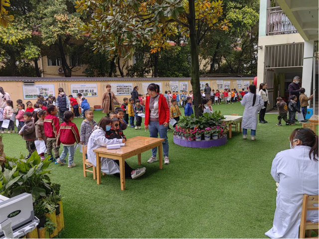 四川省民生研究会新媒体中心-官网