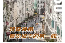 海口城市印记（一） | 一横一曲绘南洋，百年茶香融古今图片