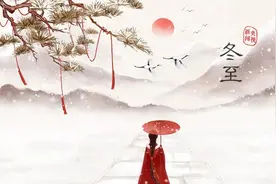冬至丨冬日所盼，终会如约而至！图片