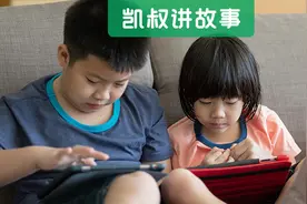 最影响孩子视力的，不是电视、电脑，而是这5个“隐形杀手”图片