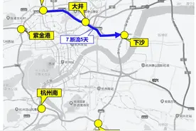 明天9点起，杭州绕城（南庄兜至下沙）将进行断流封闭施工，绕行方案请收好图片