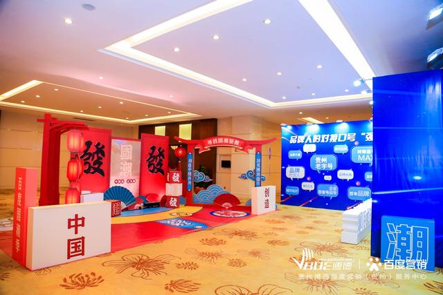 ͬǾ꣬Ӯδ2022ٶӪл缴Ļ