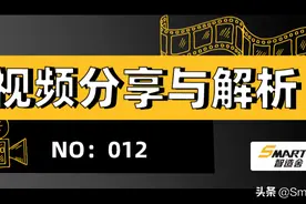 视频赏析分享——管头压装螺母缩口机图片