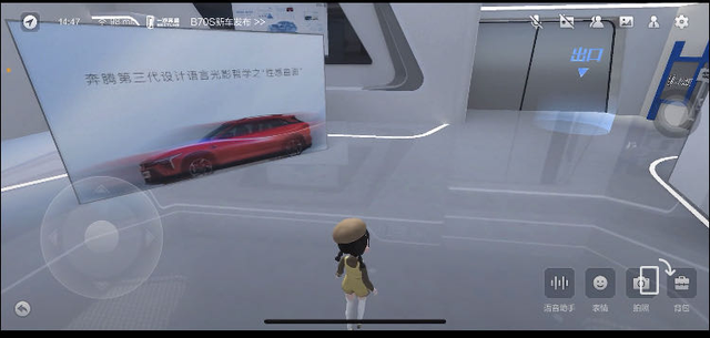 流量见顶,这些品牌如何获得增长确定性?