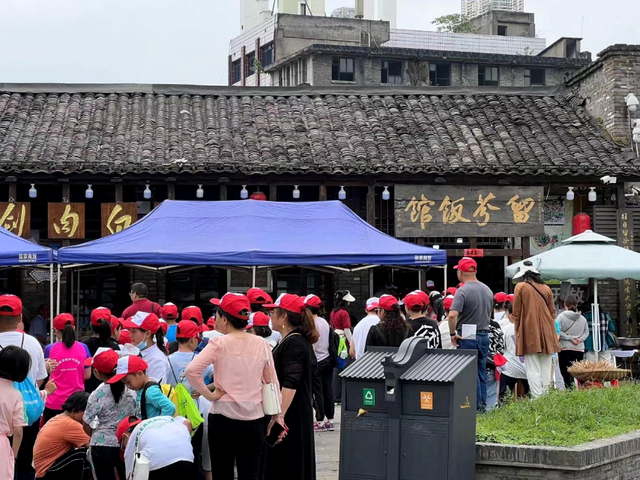 四川省民生研究会新媒体中心-官网