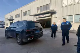 12年的知名汽车品牌突然破产，几十万车主维修保养难，济南一车主遇难题图片