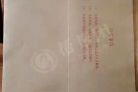 查档案在哪里怎么查图片