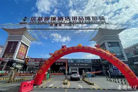番禺洛浦沙溪旧改取得重大进展 信基沙溪酒店用品城签订清租协议图片