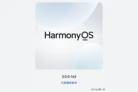 华为手机“中转站”功能，掌握这5个操作，图片文字拖拽分享图片