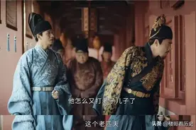 凤阳明皇陵：朱元璋父母兄嫂侄子所在的陵寝，为何会坐南朝北呢？图片