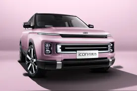 四缸发动机补齐短板，10.99万起，吉利ICON巧克力正式上市图片