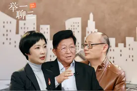 举一聊三 | 为什么住宅的产权是70年，产权到期了怎么办？图片