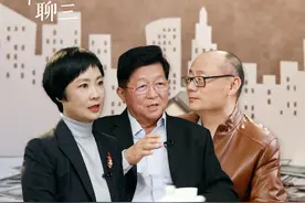 举一聊三 | 为什么住宅的产权是70年，产权到期了怎么办？图片