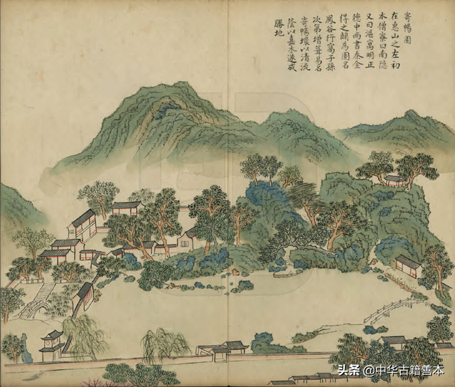 江南古詩配畫圖片