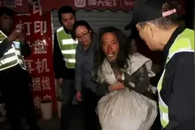 天之骄子跌落神坛？北京理工大学状元姚远多年靠捡垃圾为生图片