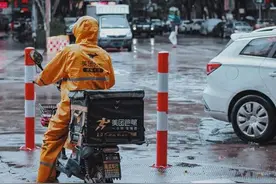 美团在增长见顶的前提下，是如何实现盈利的？图片