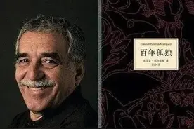《百年孤独》与《红楼梦》，跨越地域 时代 种族 文化的奇妙之缘图片
