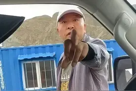 青海收费后续：老板求饶，当时有多嚣张，现在就有多狼狈图片