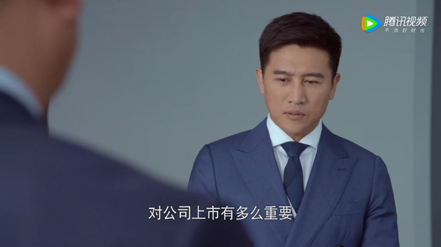 实锤水军造谣、职场性骚扰，这国产悬疑剧尺度够大