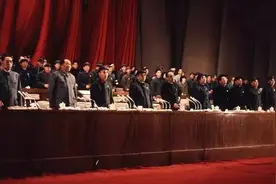 陈毅落选九届政治局委员图片