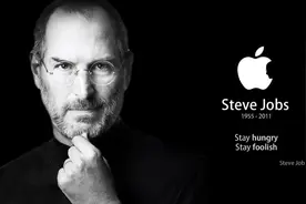 聊聊苹果创始人乔布斯的传奇一生图片