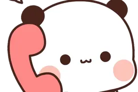 动态表情包 一二布布打电话图片