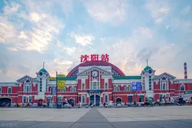 沈阳游客的疑惑：沈阳火车站很像日本东京车站，是抄袭吧？图片