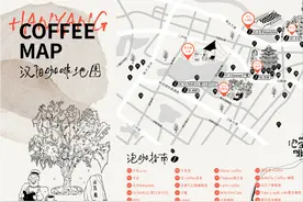 杰伦明天开唱！汉阳千份宠粉大礼包免费送图片