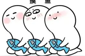 能带薪拉屎，带薪睡觉，带薪摸鱼，带薪吃饭，不上班真痛苦图片