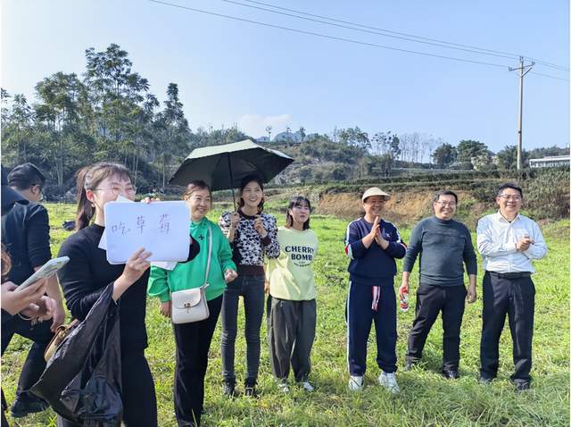 四川省民生研究会新媒体中心-官网