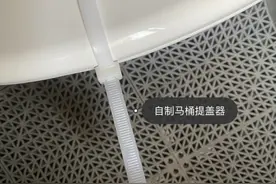 感谢这些家居用品的设计师！你们的发明，直接戳中了我的生活痛点图片